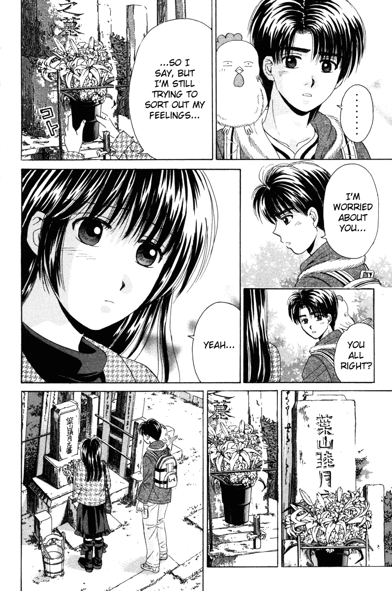 Open Sesame Chapter 87 page 12 - Chapter 87: A New Refreshed Feel!