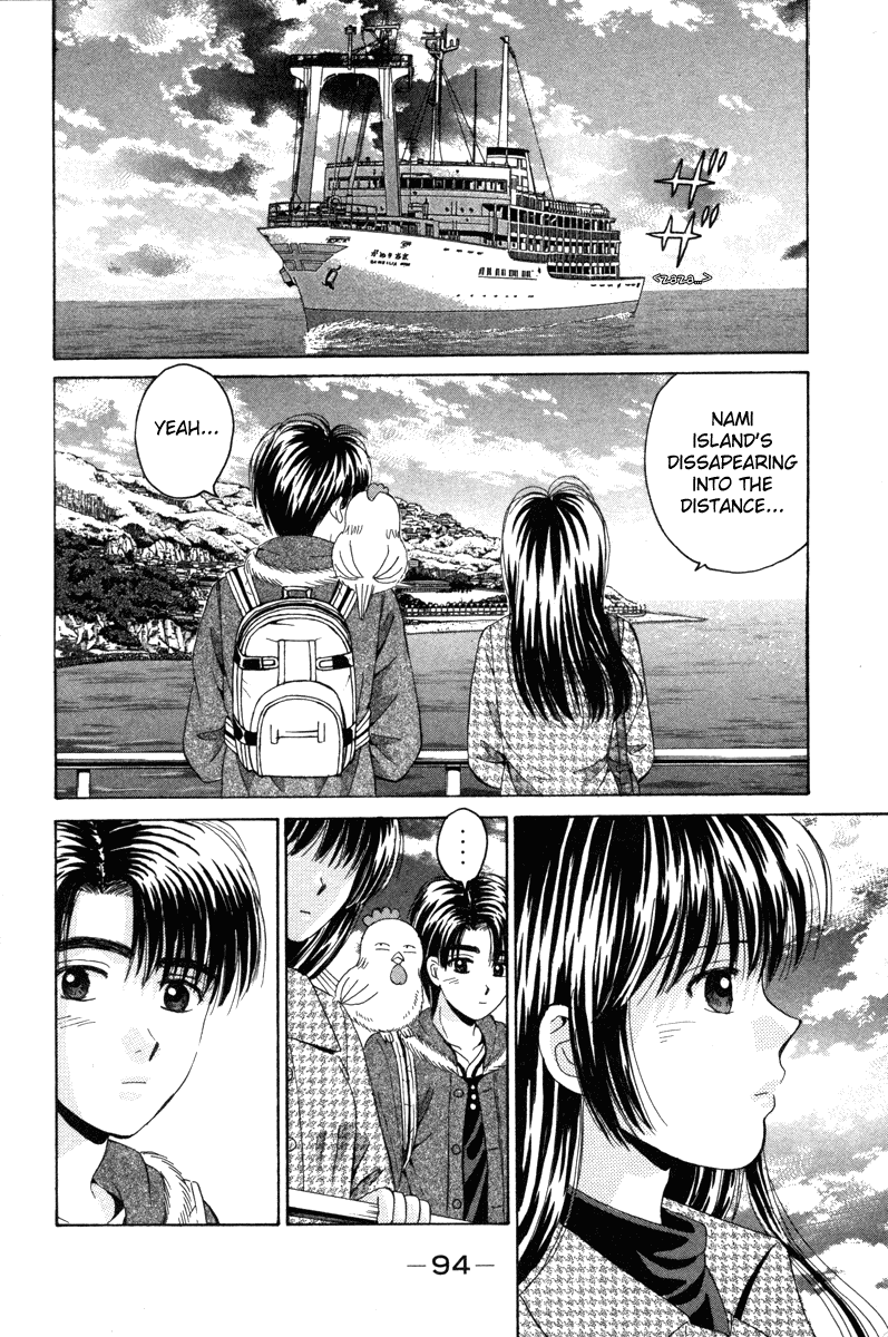 Open Sesame Chapter 87 page 16 - Chapter 87: A New Refreshed Feel!