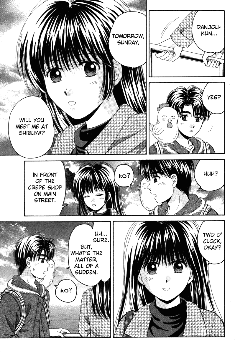 Open Sesame Chapter 87 page 17 - Chapter 87: A New Refreshed Feel!