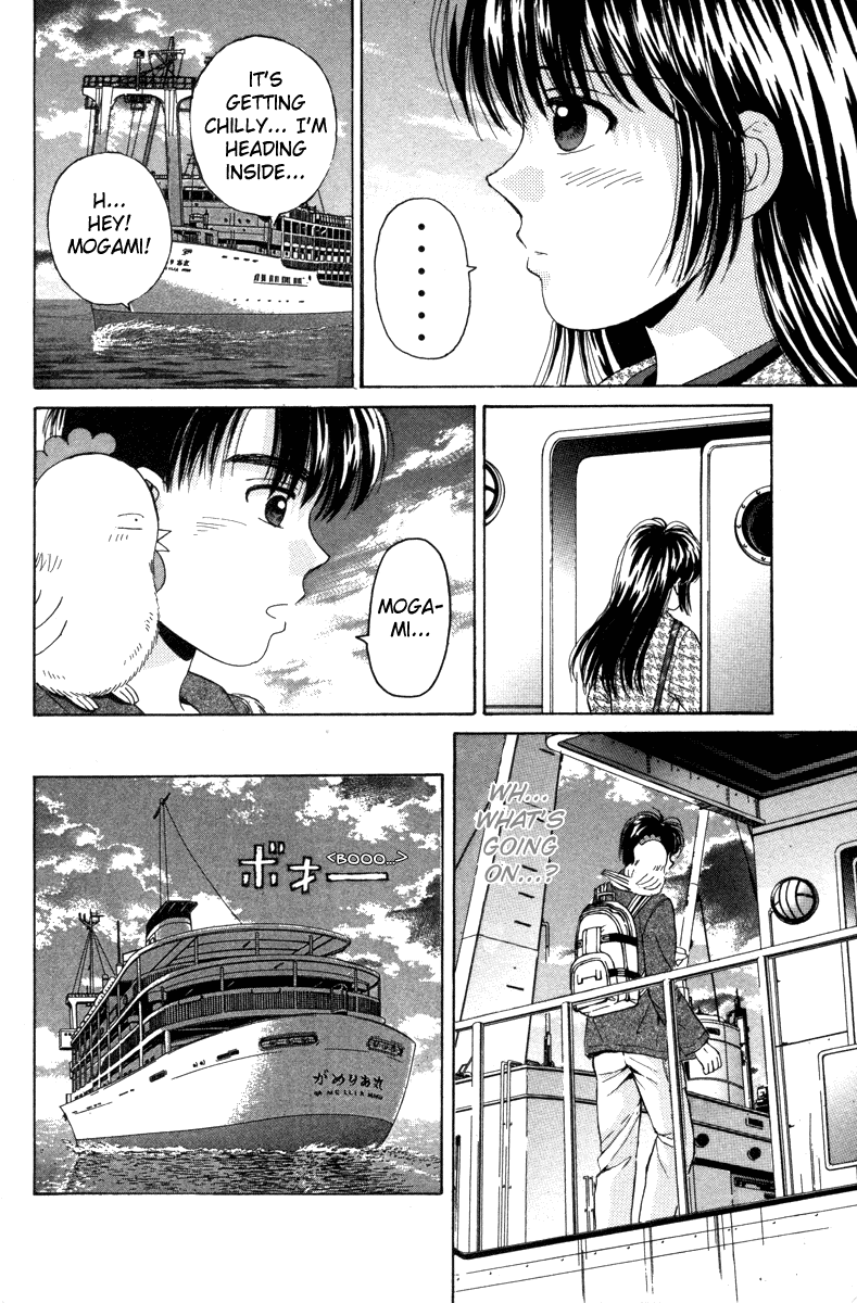 Open Sesame Chapter 87 page 18 - Chapter 87: A New Refreshed Feel!