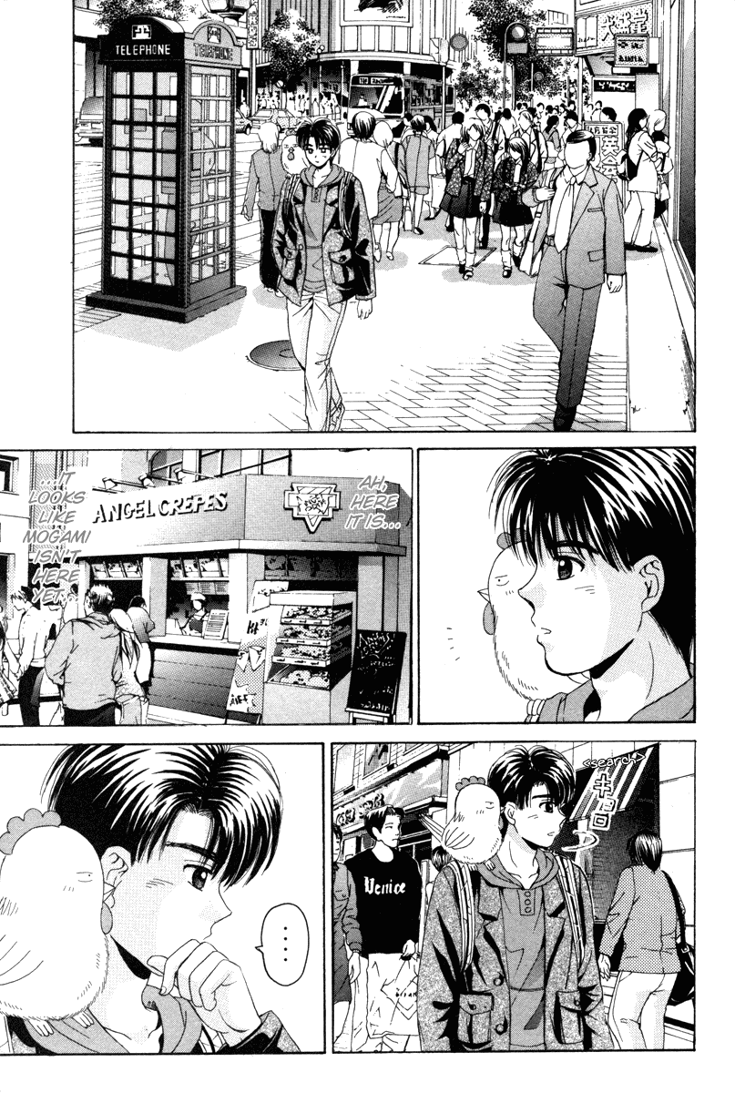 Open Sesame Chapter 87 page 19 - Chapter 87: A New Refreshed Feel!
