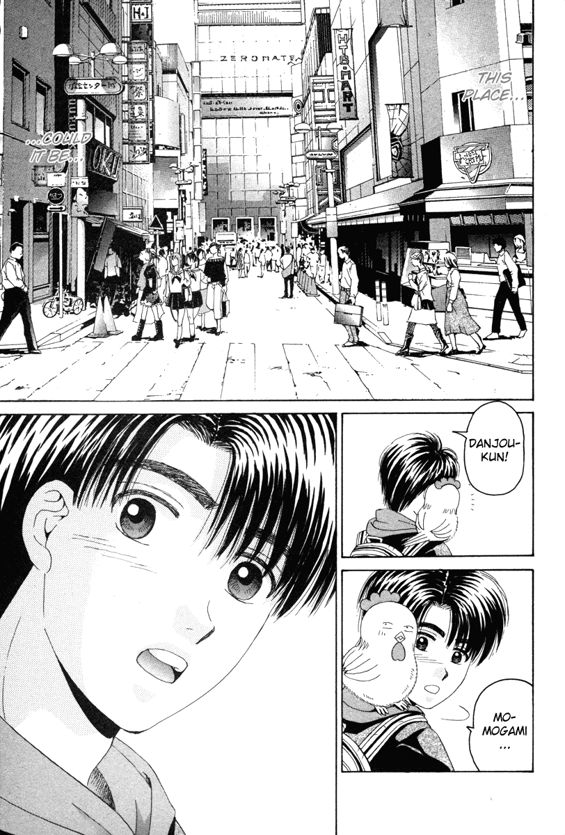 Open Sesame Chapter 87 page 21 - Chapter 87: A New Refreshed Feel!