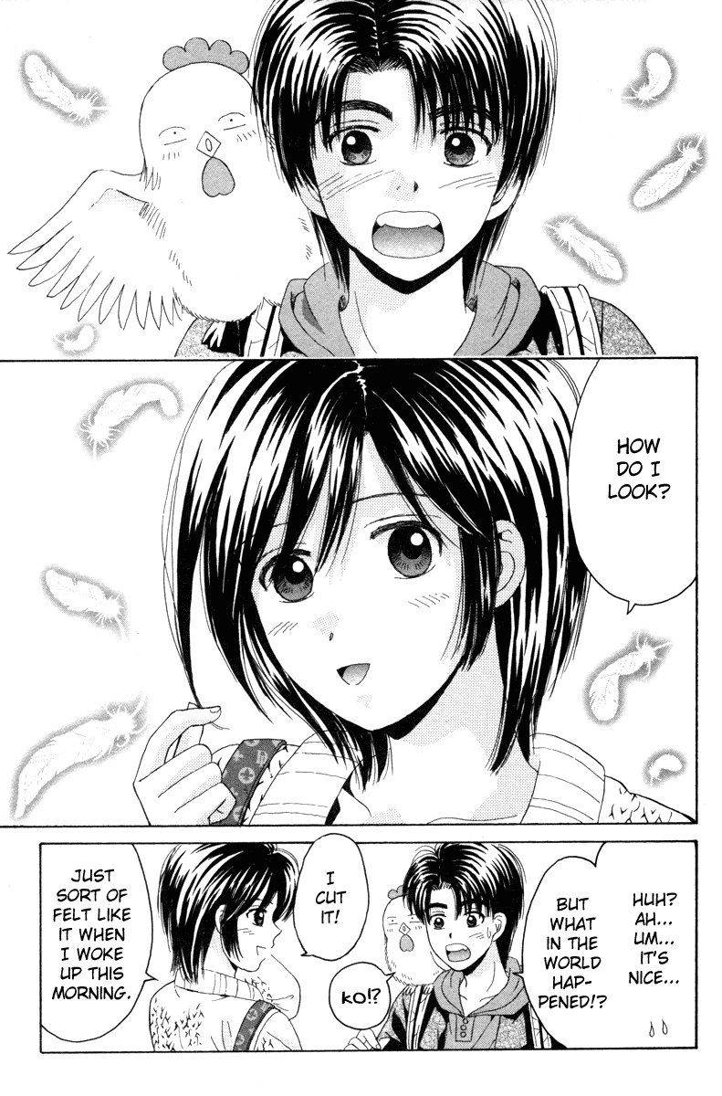 Open Sesame Chapter 87 page 23 - Chapter 87: A New Refreshed Feel!