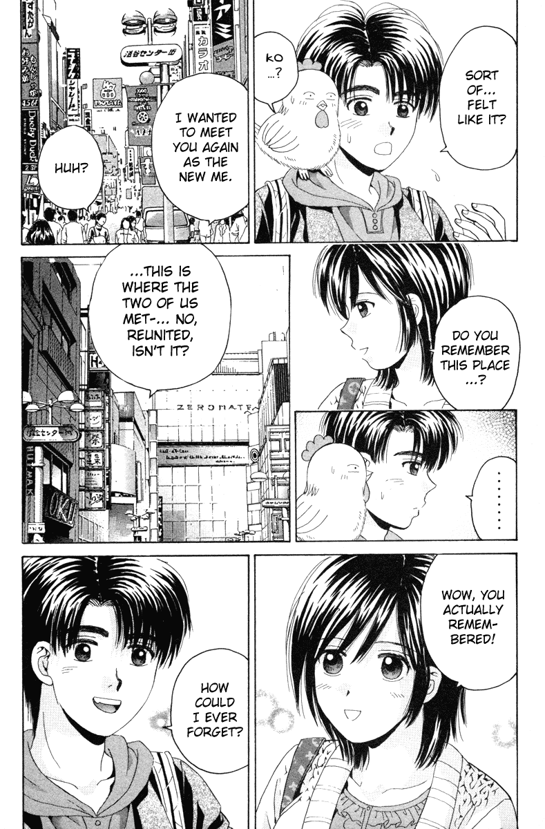 Open Sesame Chapter 87 page 24 - Chapter 87: A New Refreshed Feel!