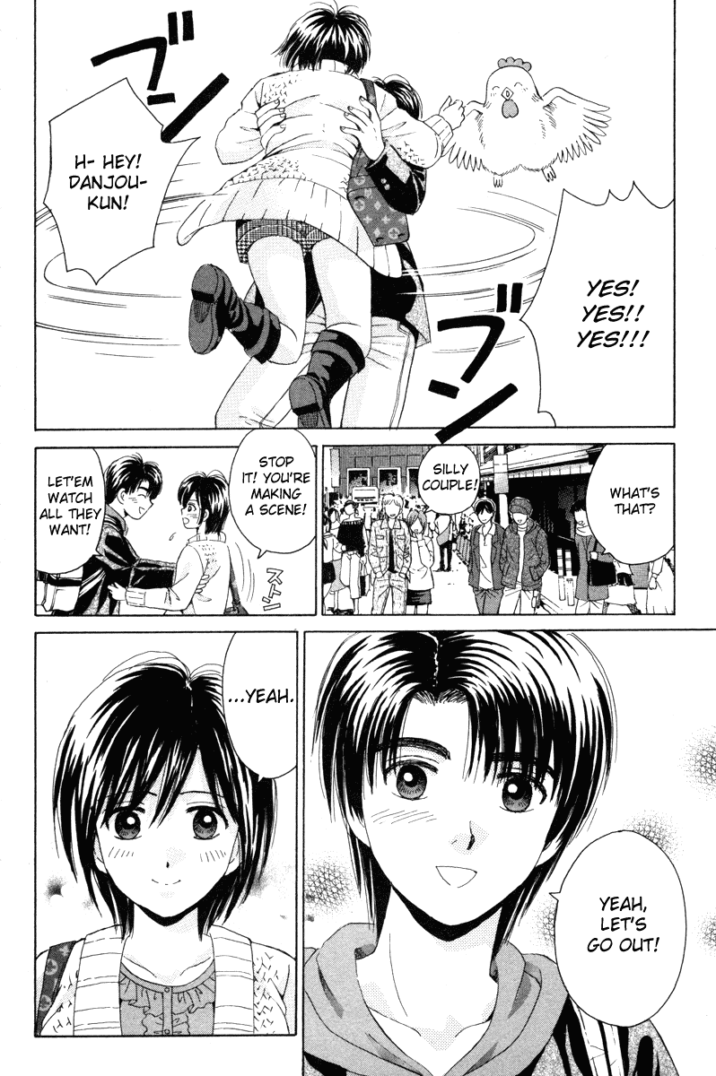 Open Sesame Chapter 87 page 29 - Chapter 87: A New Refreshed Feel!