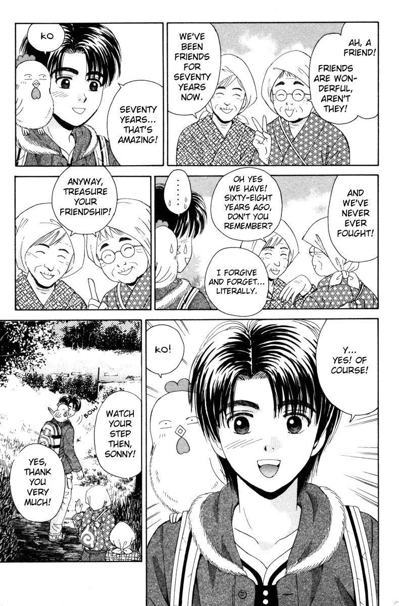 Open Sesame Chapter 87 page 3 - Chapter 87: A New Refreshed Feel!