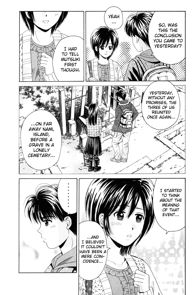Open Sesame Chapter 87 page 30 - Chapter 87: A New Refreshed Feel!