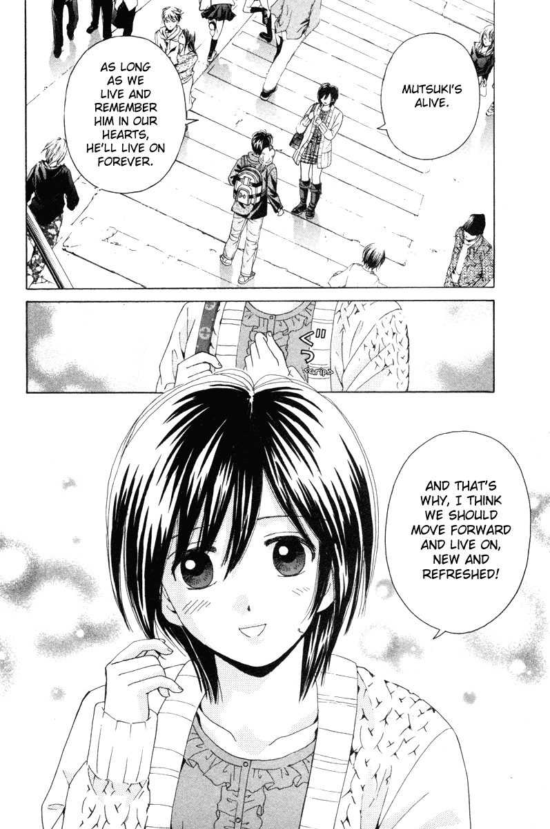 Open Sesame Chapter 87 page 31 - Chapter 87: A New Refreshed Feel!