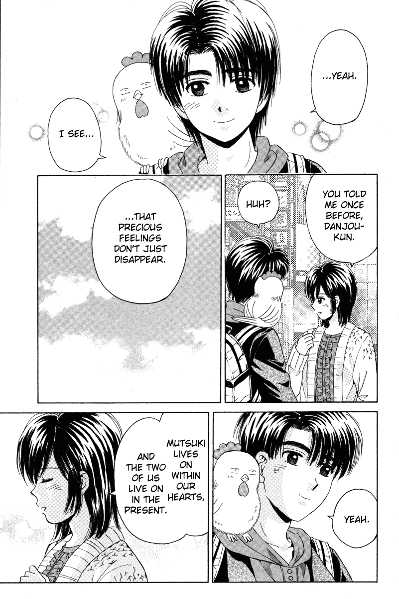 Open Sesame Chapter 87 page 32 - Chapter 87: A New Refreshed Feel!