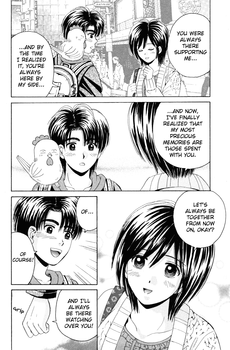 Open Sesame Chapter 87 page 33 - Chapter 87: A New Refreshed Feel!