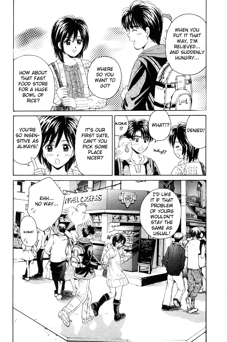 Open Sesame Chapter 87 page 35 - Chapter 87: A New Refreshed Feel!