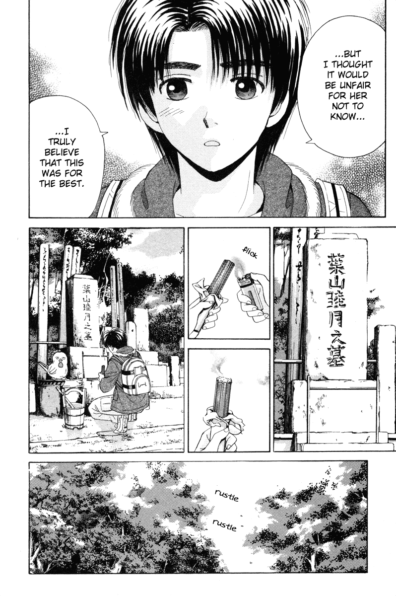 Open Sesame Chapter 87 page 6 - Chapter 87: A New Refreshed Feel!