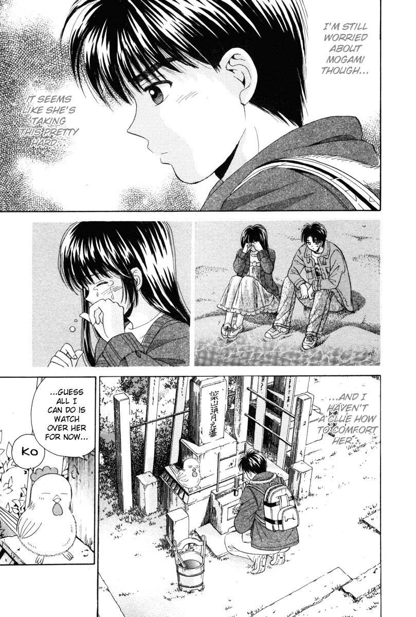 Open Sesame Chapter 87 page 7 - Chapter 87: A New Refreshed Feel!