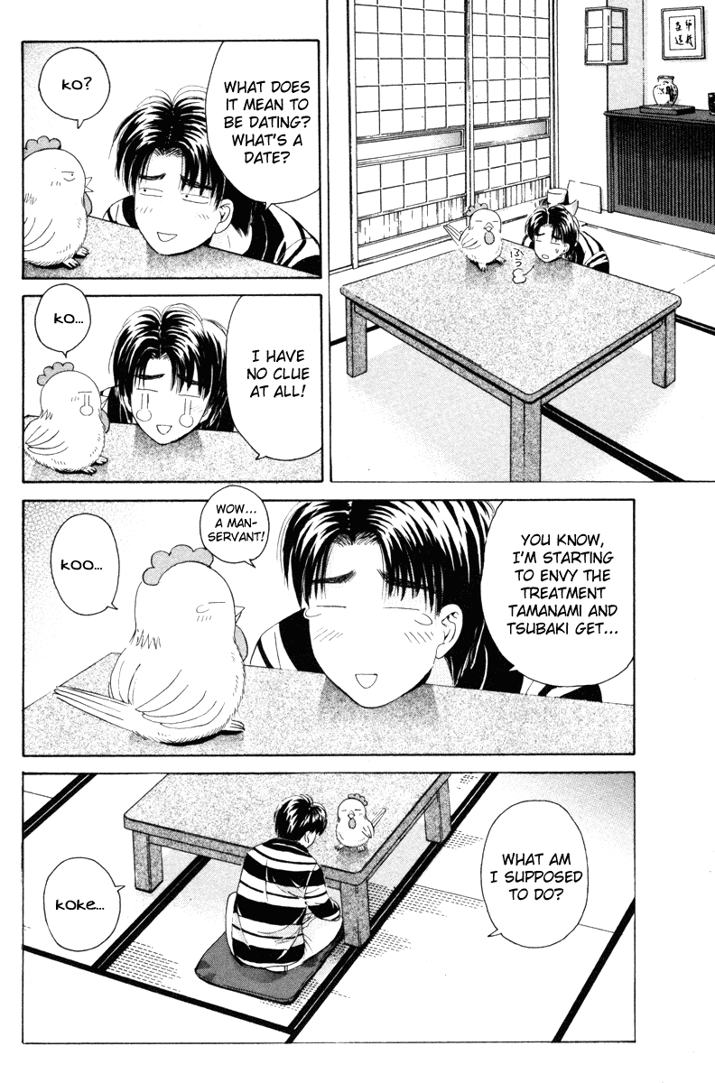 Open Sesame Chapter 88 page 18 - Chapter 88: Dating 101