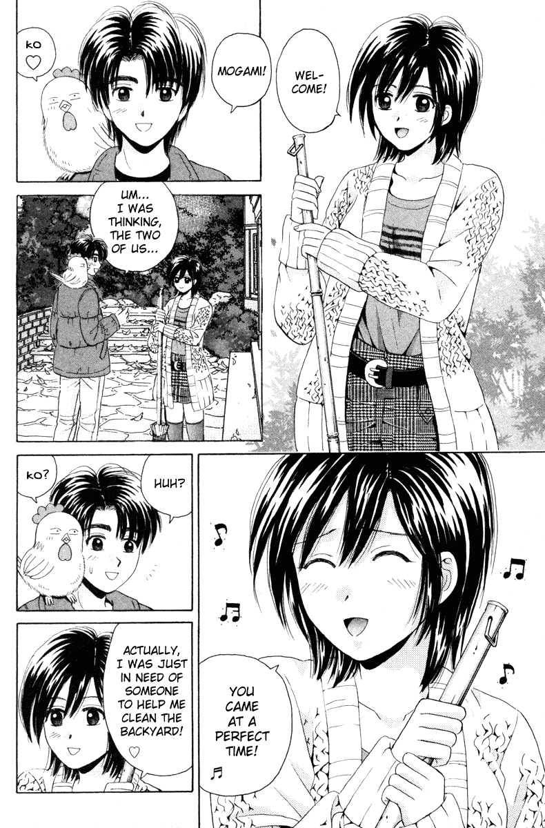 Open Sesame Chapter 88 page 20 - Chapter 88: Dating 101