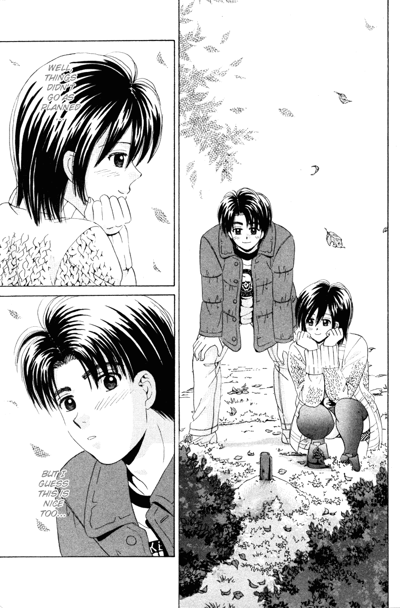 Open Sesame Chapter 88 page 25 - Chapter 88: Dating 101