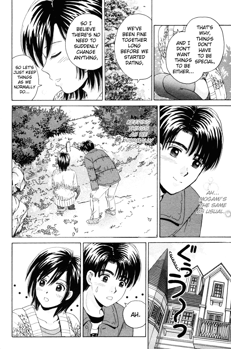 Open Sesame Chapter 88 page 30 - Chapter 88: Dating 101
