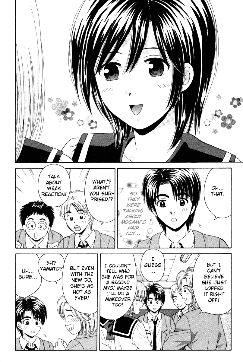 Open Sesame Chapter 88 page 4 - Chapter 88: Dating 101