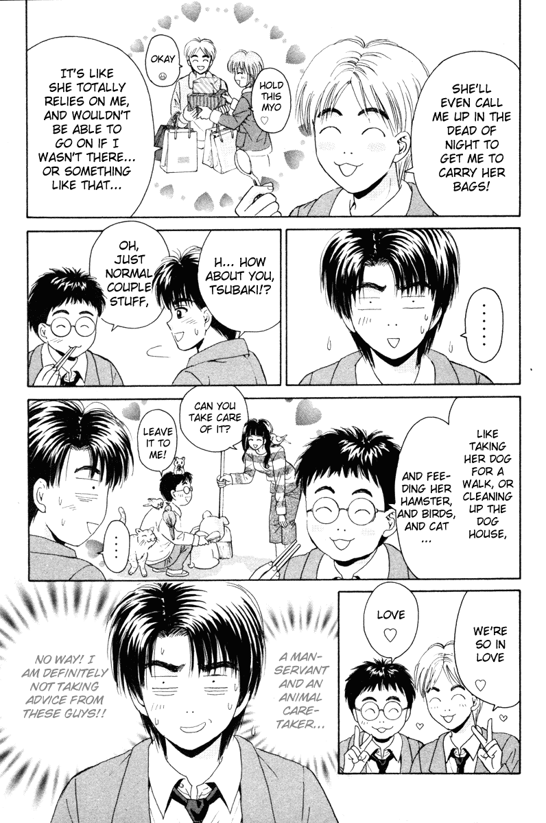 Open Sesame Chapter 88 page 9 - Chapter 88: Dating 101