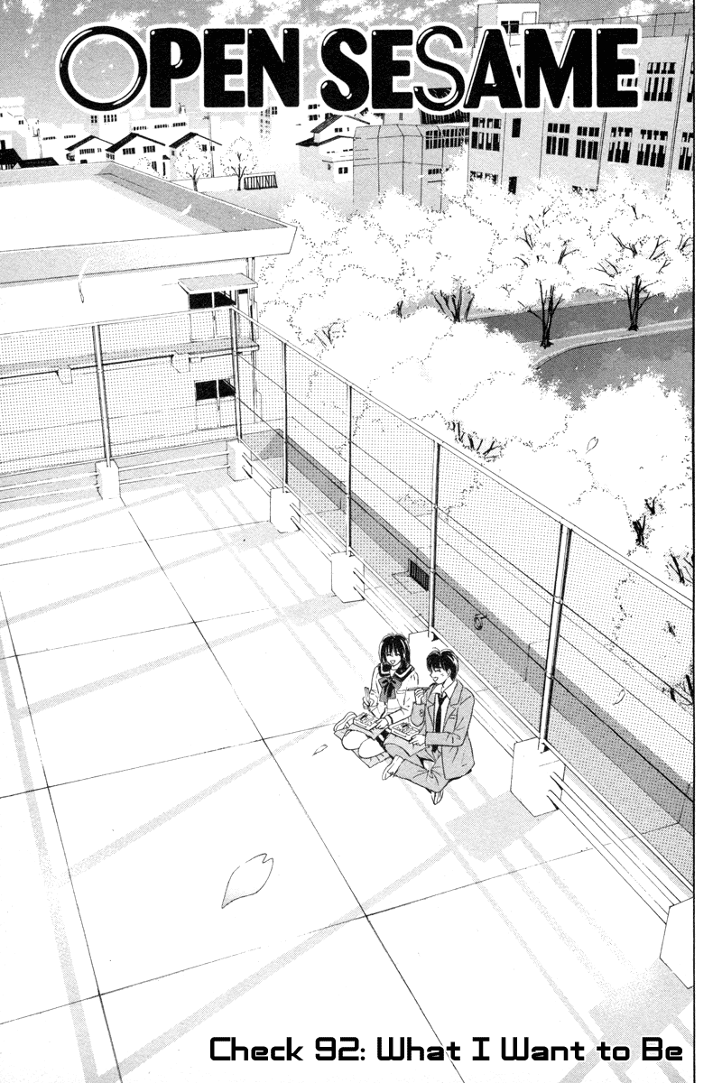 Open Sesame Chapter 92 page 1 - Chapter 92: What I Want To Be