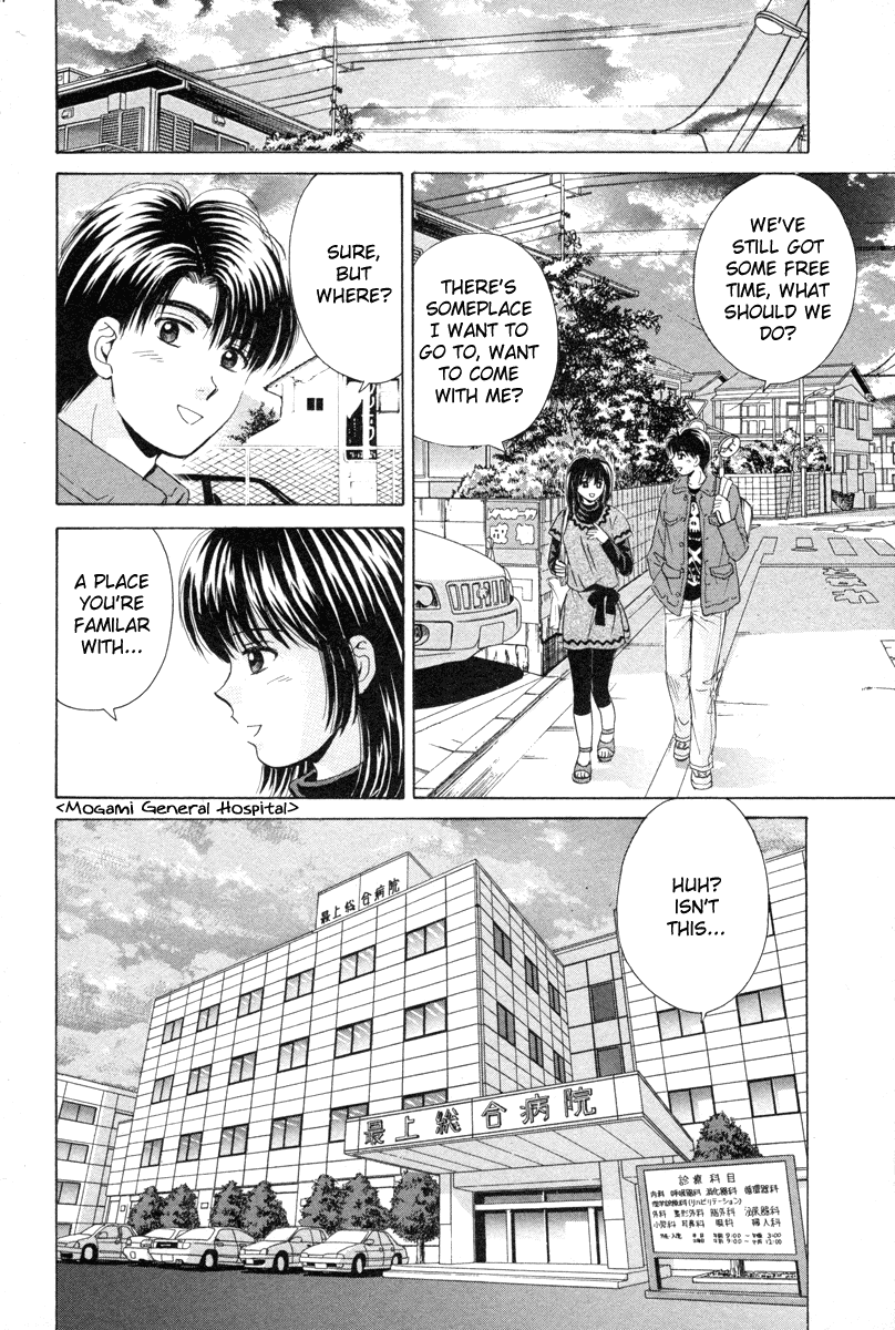 Open Sesame Chapter 92 page 14 - Chapter 92: What I Want To Be