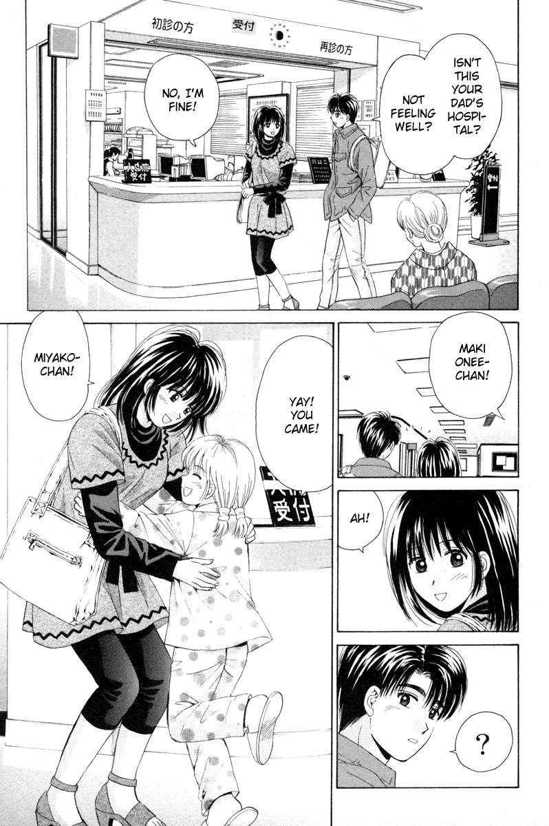 Open Sesame Chapter 92 page 15 - Chapter 92: What I Want To Be