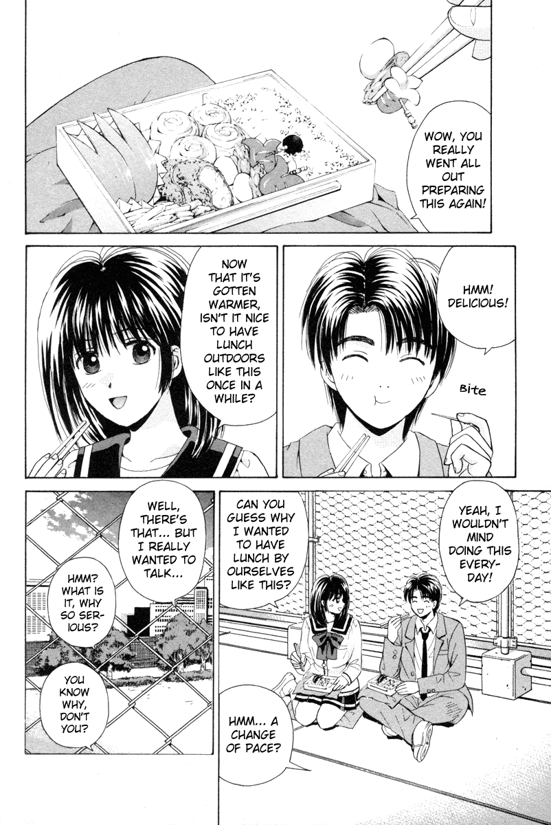 Open Sesame Chapter 92 page 2 - Chapter 92: What I Want To Be