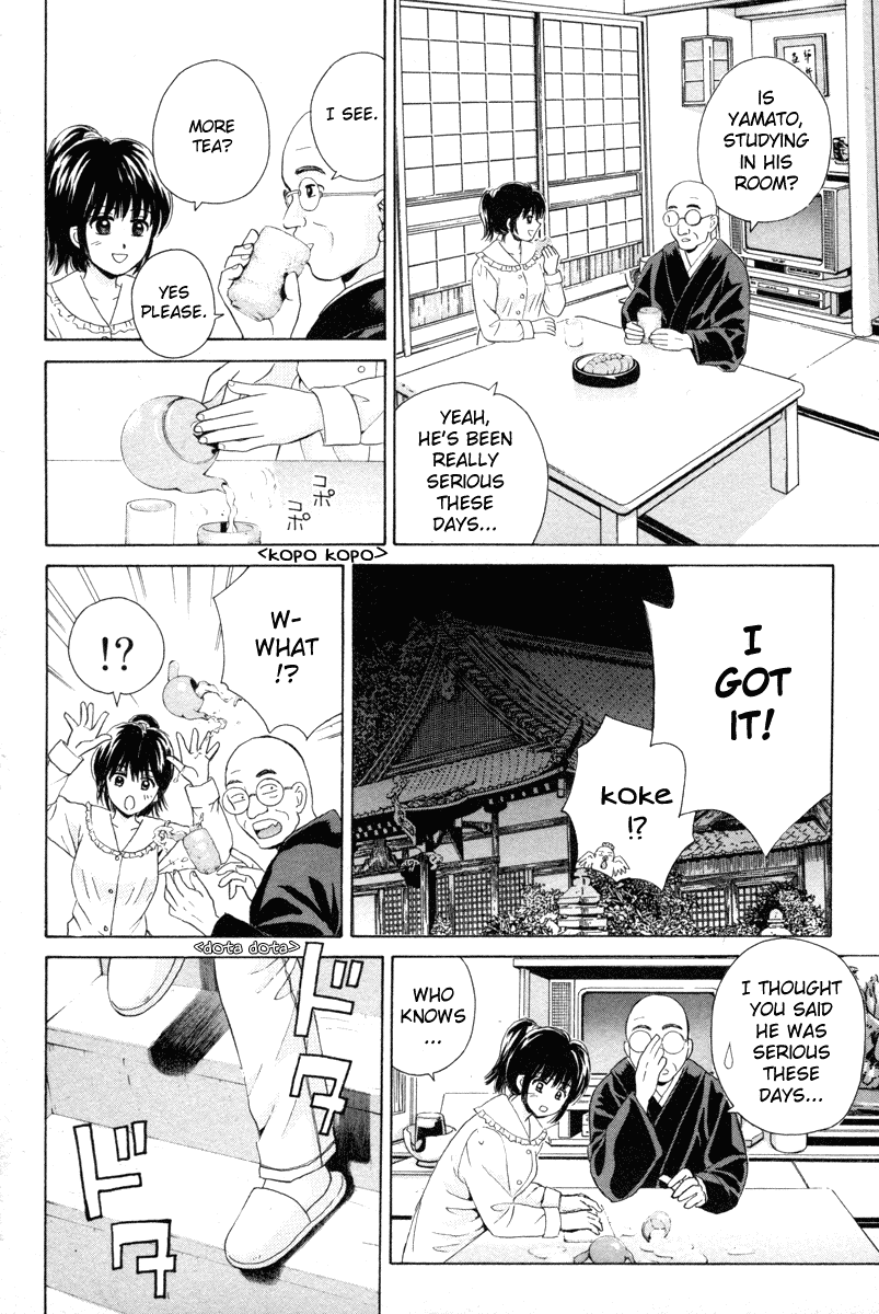 Open Sesame Chapter 92 page 22 - Chapter 92: What I Want To Be
