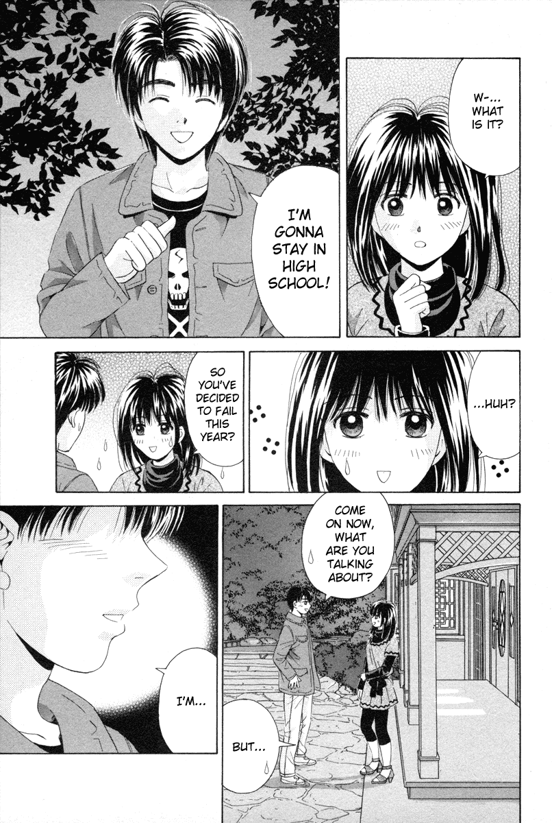 Open Sesame Chapter 92 page 25 - Chapter 92: What I Want To Be