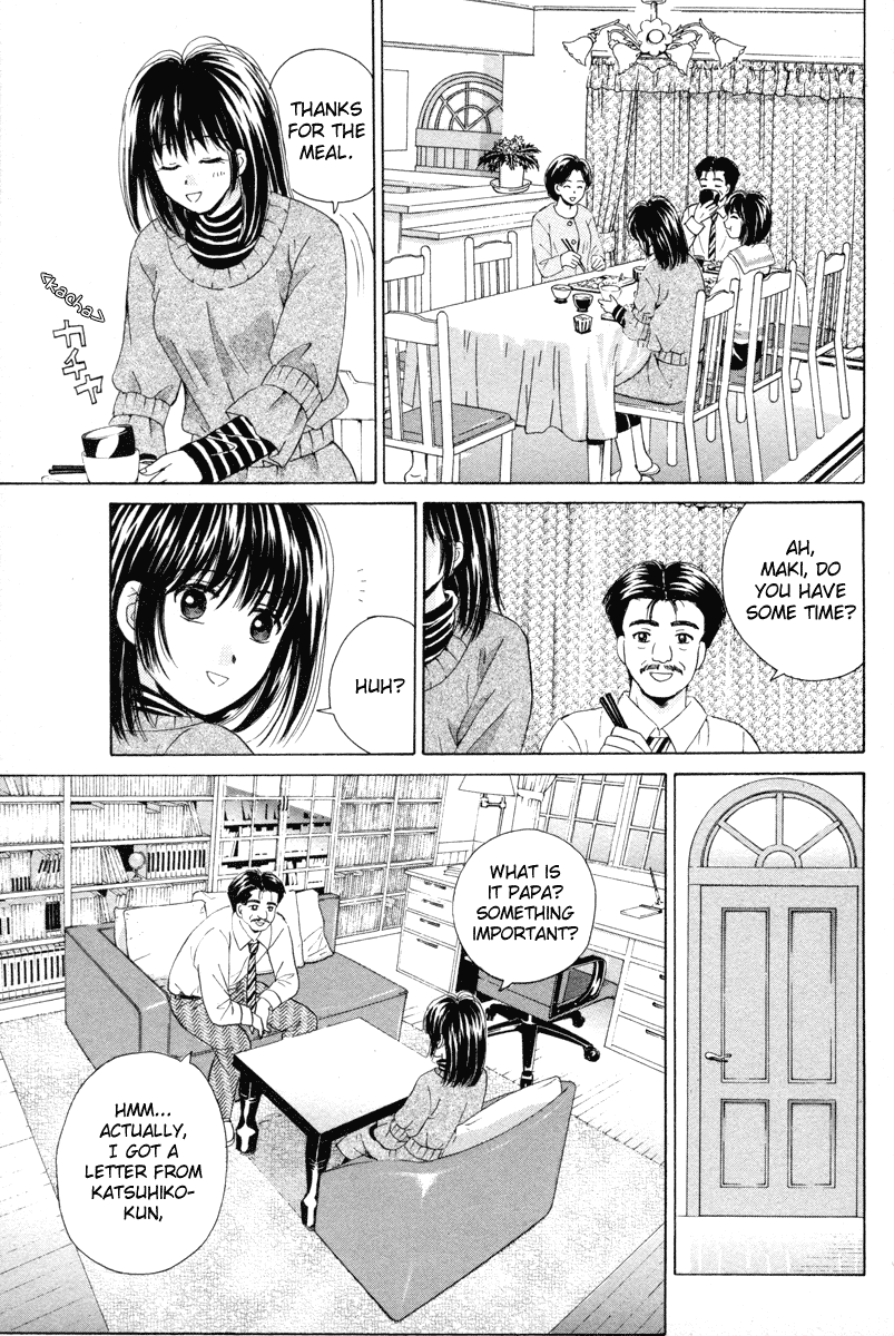 Open Sesame Chapter 92 page 29 - Chapter 92: What I Want To Be