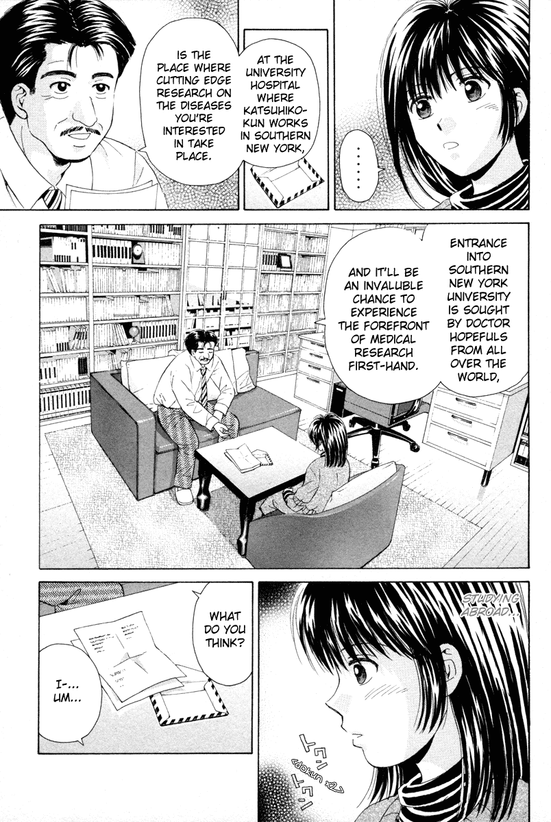 Open Sesame Chapter 92 page 31 - Chapter 92: What I Want To Be