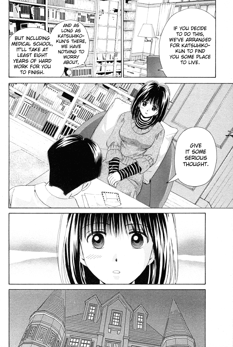 Open Sesame Chapter 92 page 32 - Chapter 92: What I Want To Be