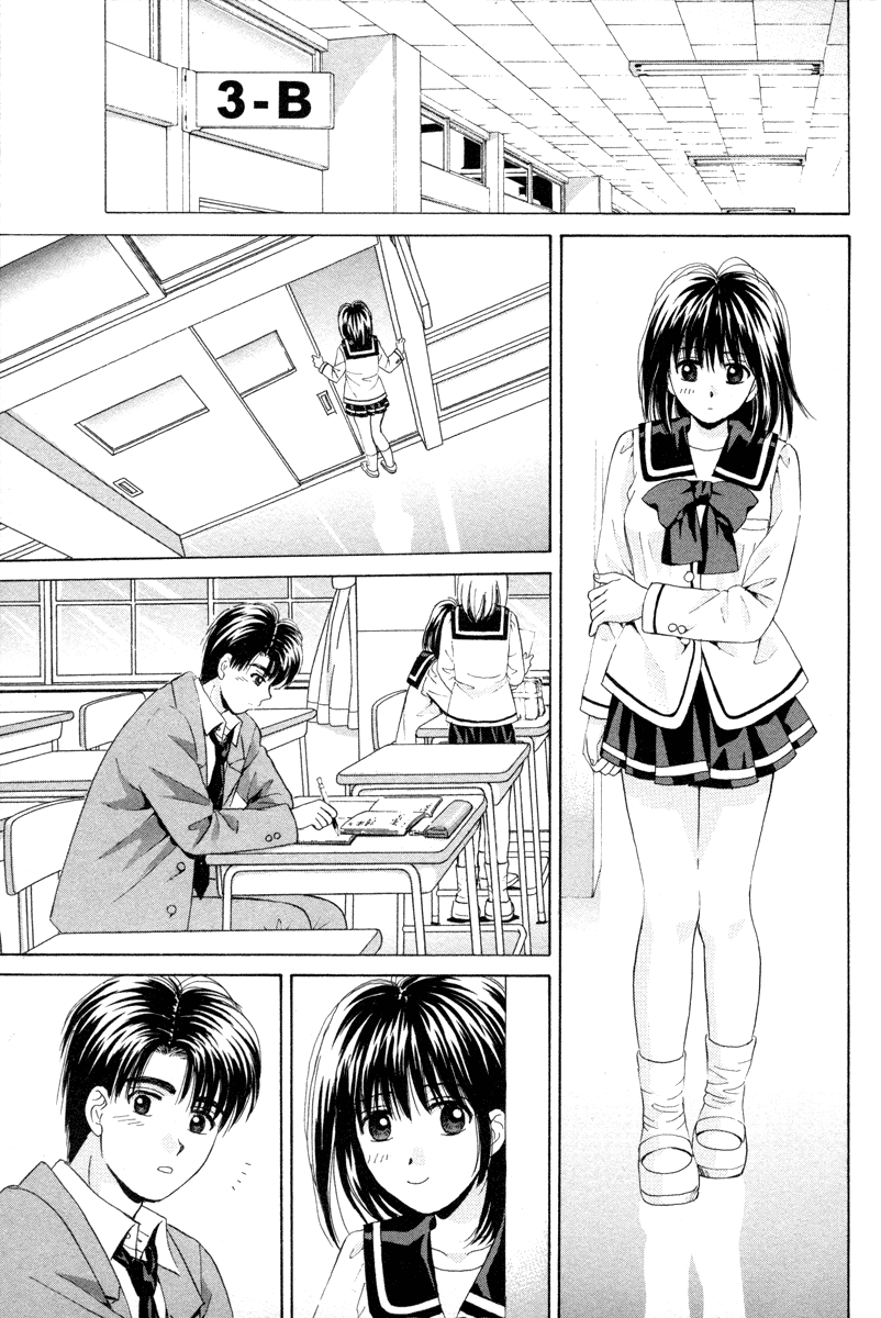 Open Sesame Chapter 92 page 33 - Chapter 92: What I Want To Be