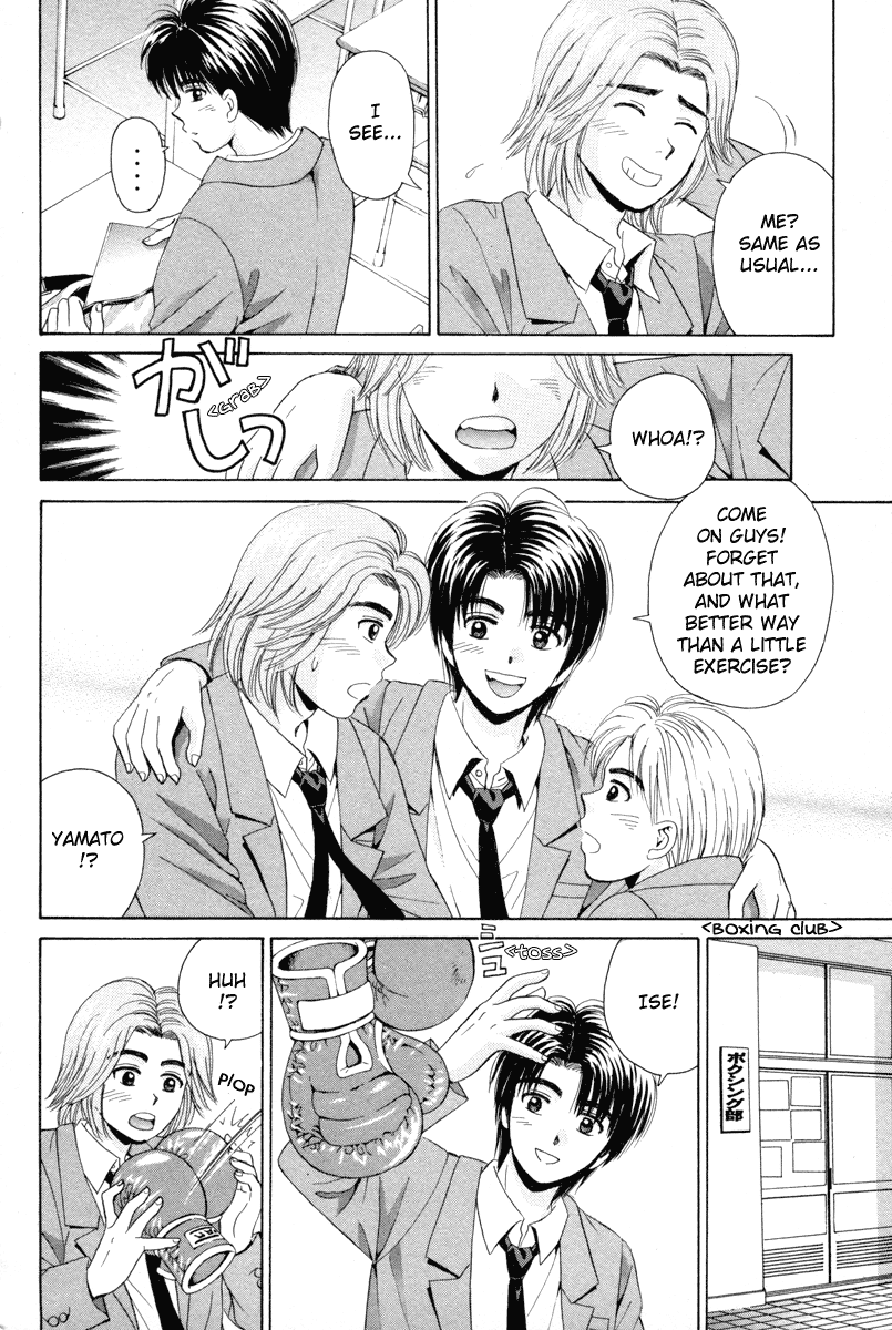 Open Sesame Chapter 92 page 6 - Chapter 92: What I Want To Be