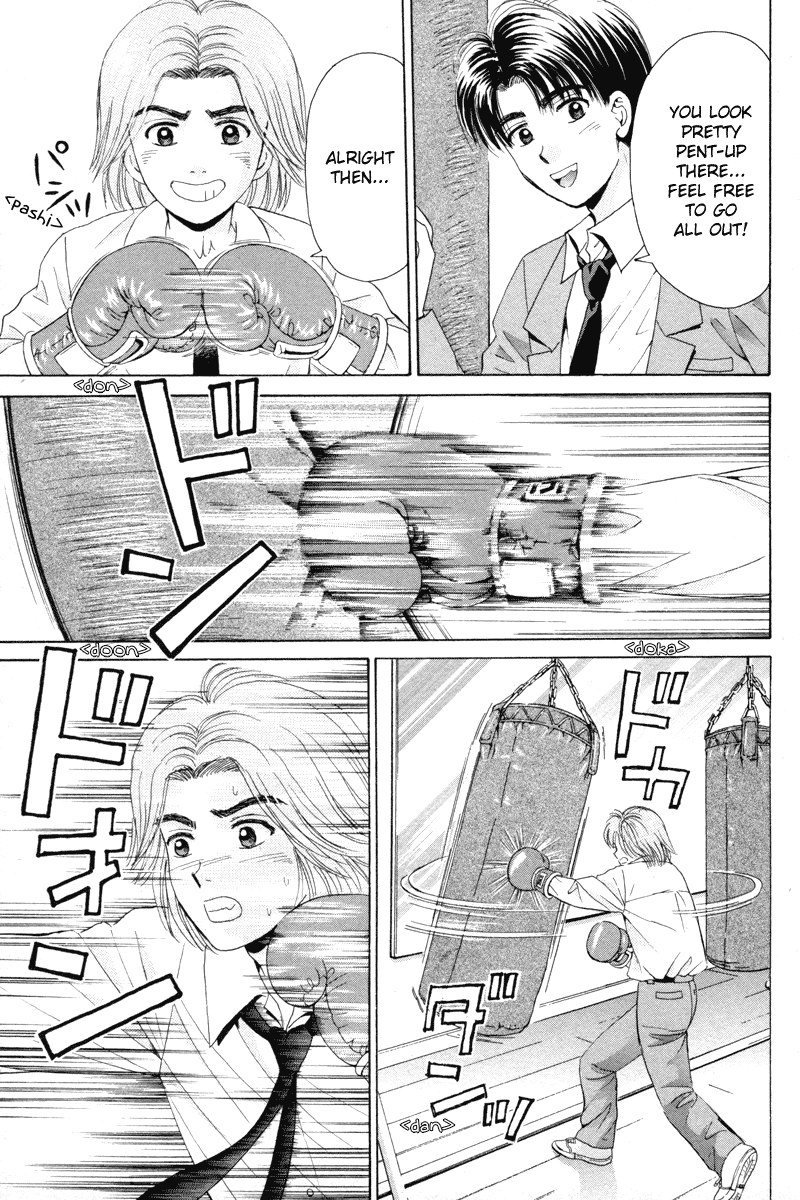 Open Sesame Chapter 92 page 7 - Chapter 92: What I Want To Be