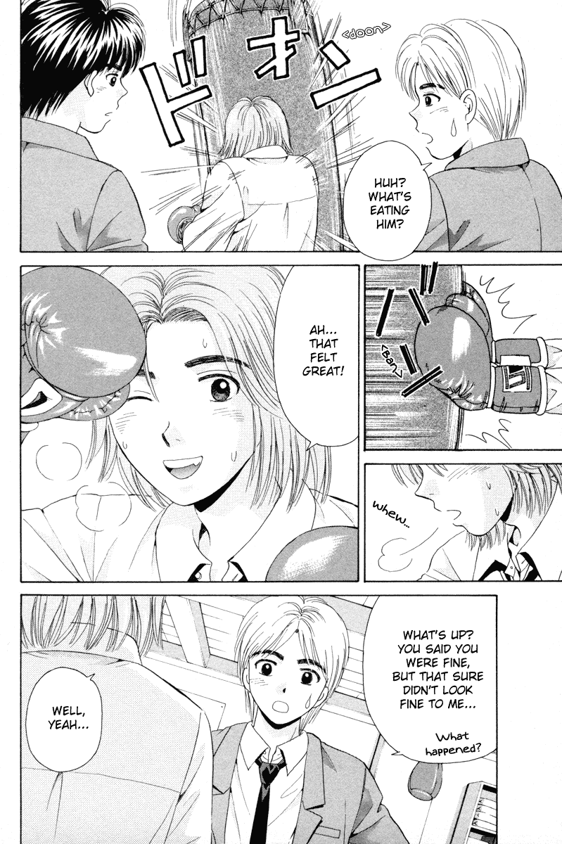 Open Sesame Chapter 92 page 8 - Chapter 92: What I Want To Be