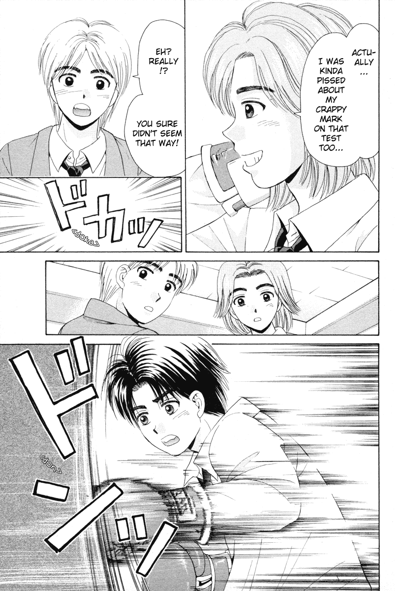 Open Sesame Chapter 92 page 9 - Chapter 92: What I Want To Be