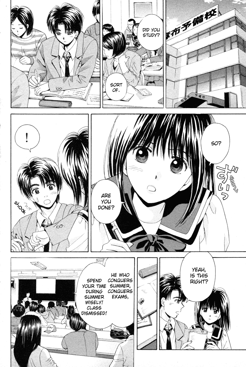 Open Sesame Chapter 93 page 12 - Chapter 93: Tomorrow, After Your Exam