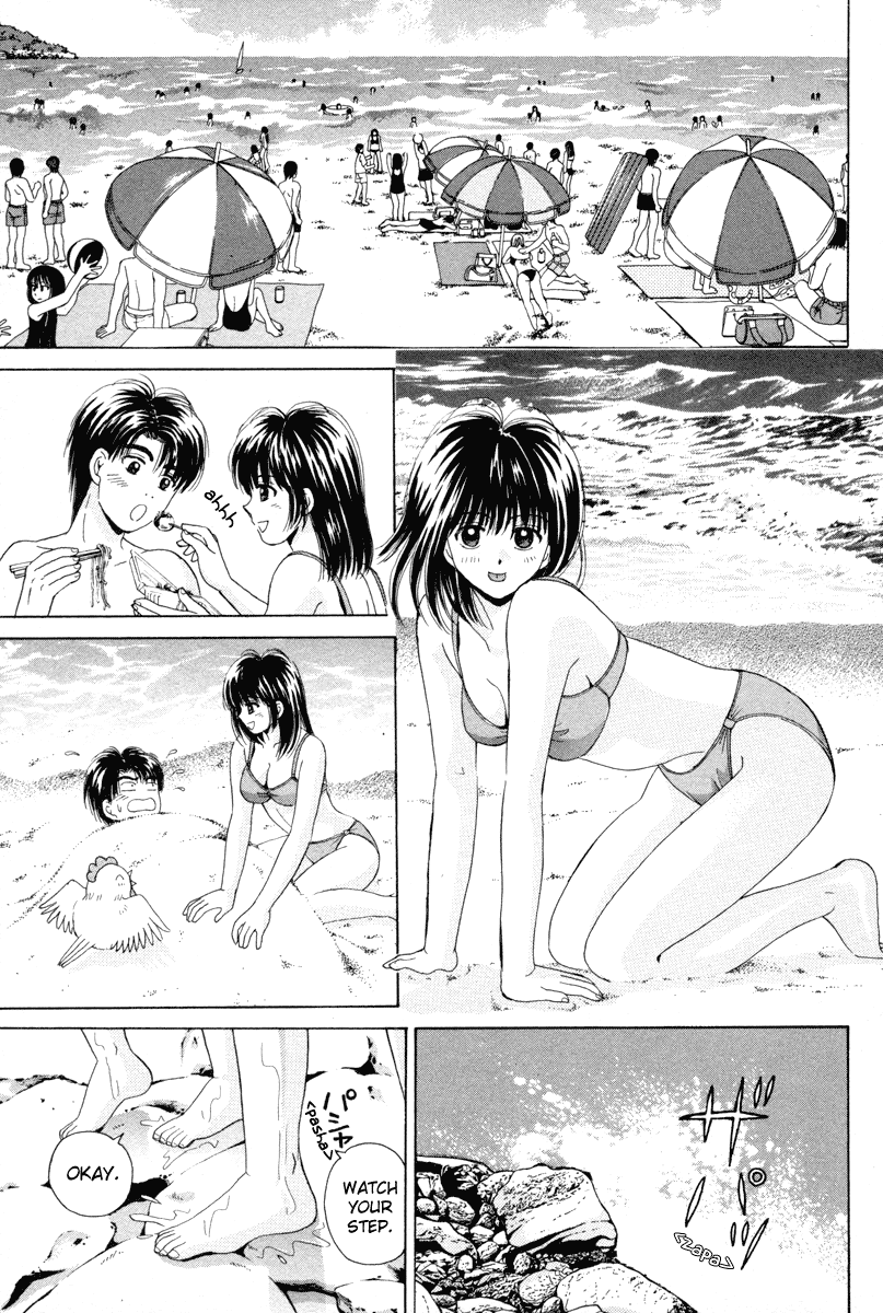 Open Sesame Chapter 93 page 13 - Chapter 93: Tomorrow, After Your Exam