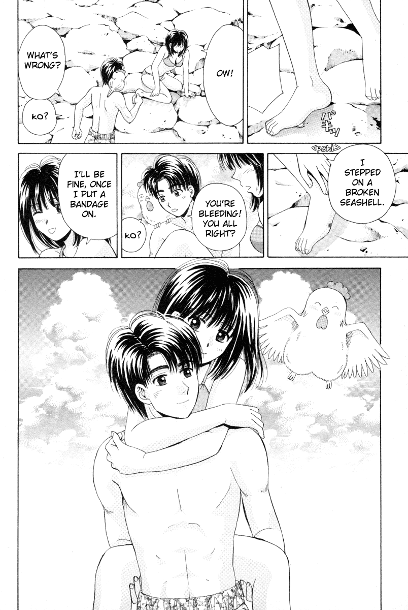 Open Sesame Chapter 93 page 14 - Chapter 93: Tomorrow, After Your Exam
