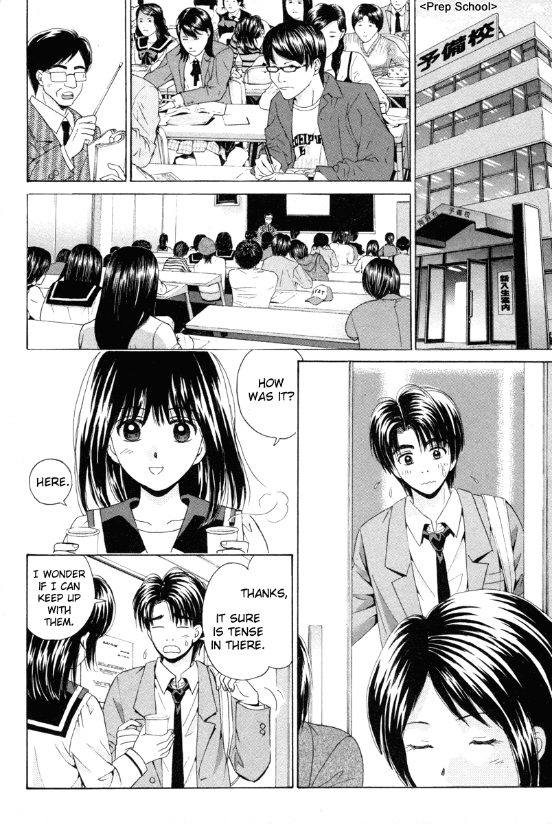 Open Sesame Chapter 93 page 2 - Chapter 93: Tomorrow, After Your Exam