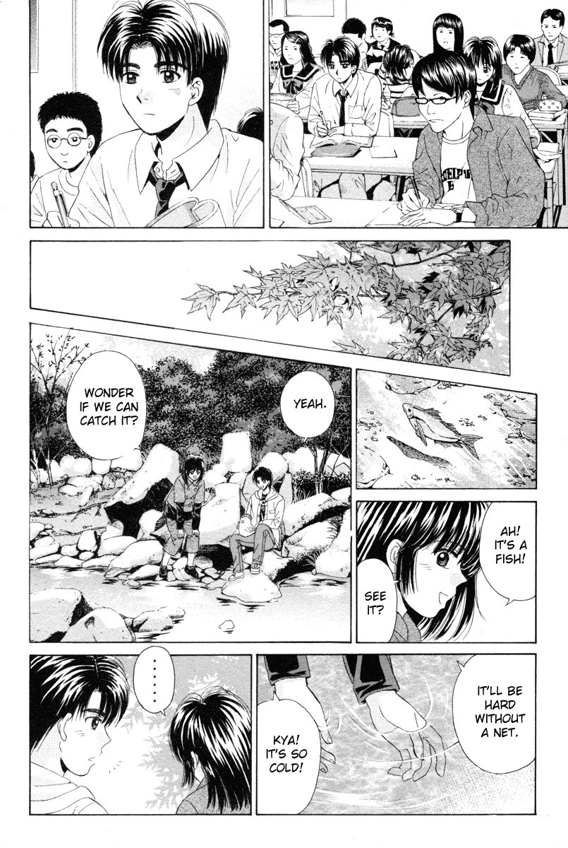 Open Sesame Chapter 93 page 20 - Chapter 93: Tomorrow, After Your Exam