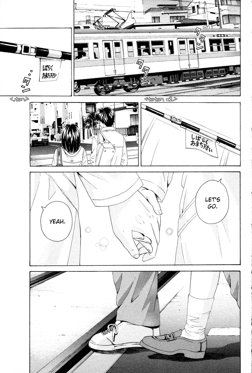 Open Sesame Chapter 93 page 27 - Chapter 93: Tomorrow, After Your Exam