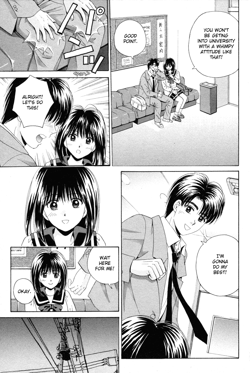 Open Sesame Chapter 93 page 3 - Chapter 93: Tomorrow, After Your Exam