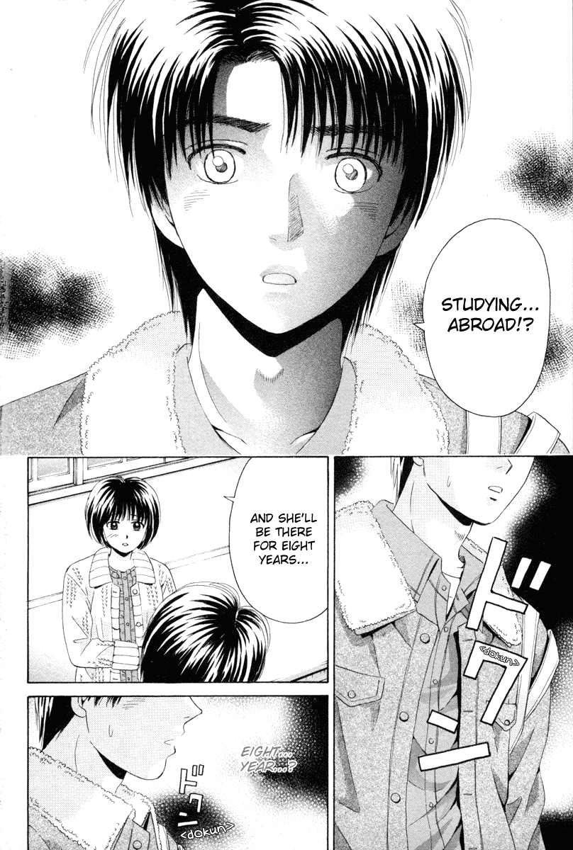 Open Sesame Chapter 93 page 34 - Chapter 93: Tomorrow, After Your Exam