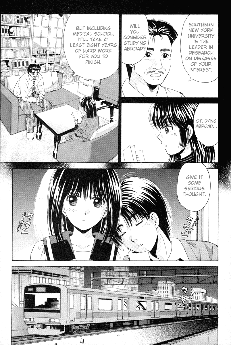 Open Sesame Chapter 93 page 7 - Chapter 93: Tomorrow, After Your Exam