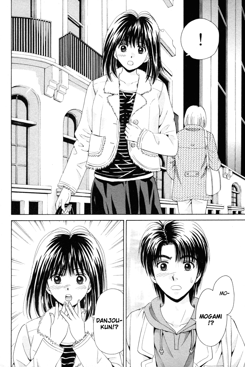 Open Sesame Chapter 94 page 10 - Chapter 94: A Lifelong Promise[END]