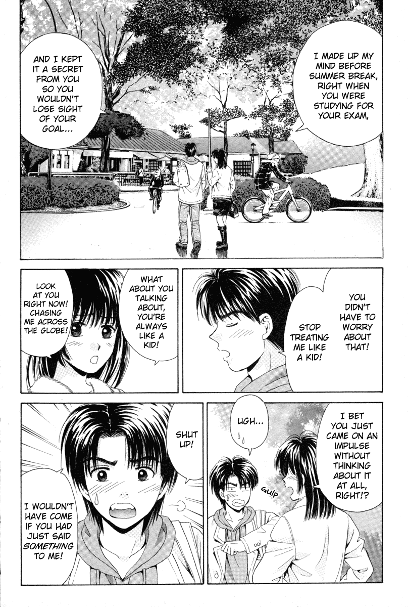 Open Sesame Chapter 94 page 14 - Chapter 94: A Lifelong Promise[END]
