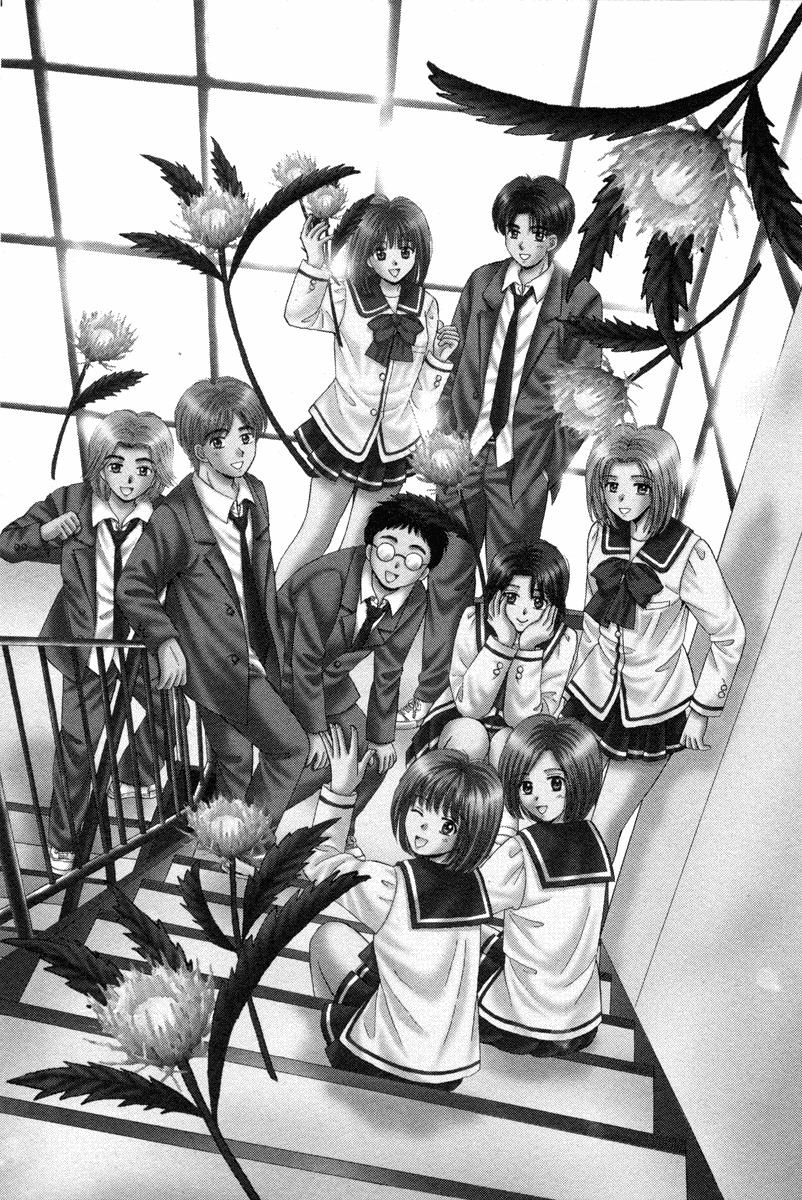 Open Sesame Chapter 94 page 2 - Chapter 94: A Lifelong Promise[END]
