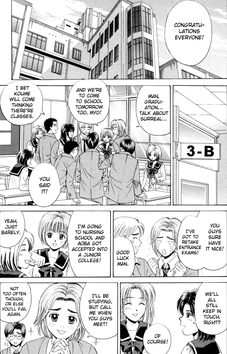 Open Sesame Chapter 94 page 23 - Chapter 94: A Lifelong Promise[END]
